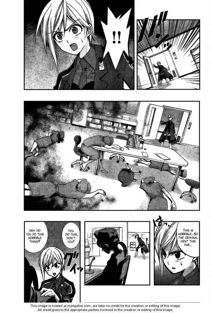Out Code Chapter 3 26